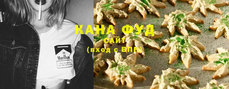 Canna-Cookies марихуана  мега как зайти  Кашира 