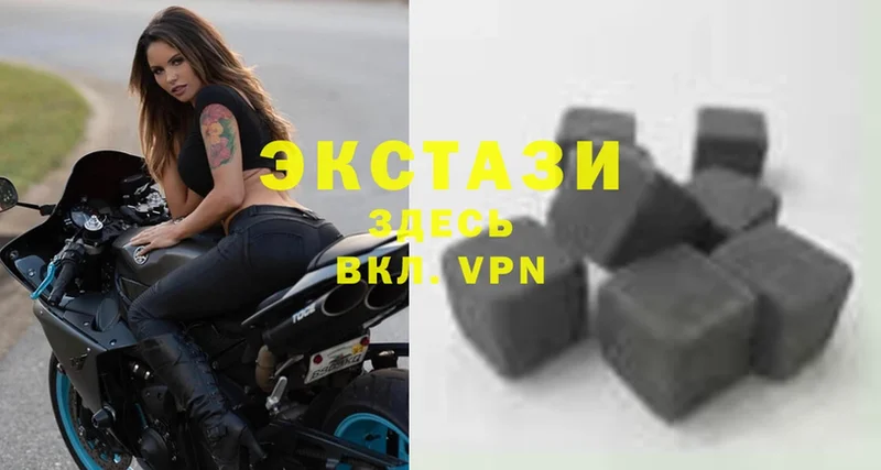 shop какой сайт  Кашира  Ecstasy 300 mg 